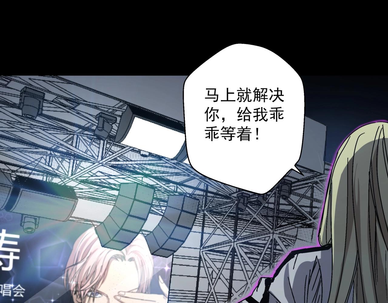 第18话 危机！(1/4)-第19话