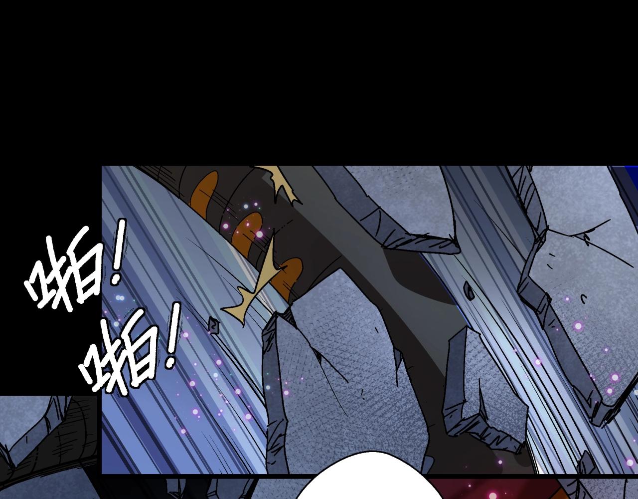 第18话 危机！(1/4)-第19话