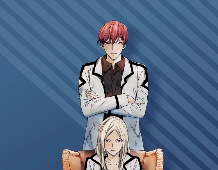 第2话 荒人？！(1/2)-第3话