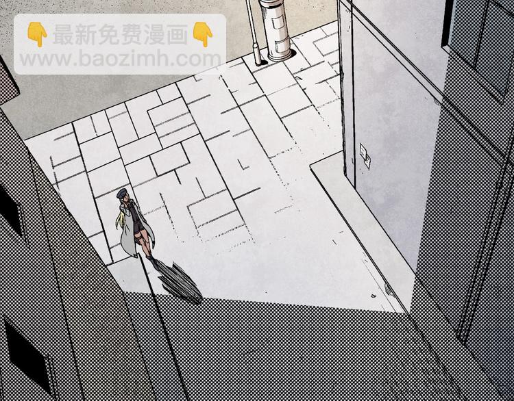 第2话 荒人？！(1/2)-第3话