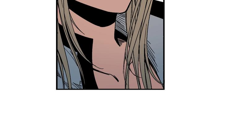 第2话 荒人？！(1/2)-第3话