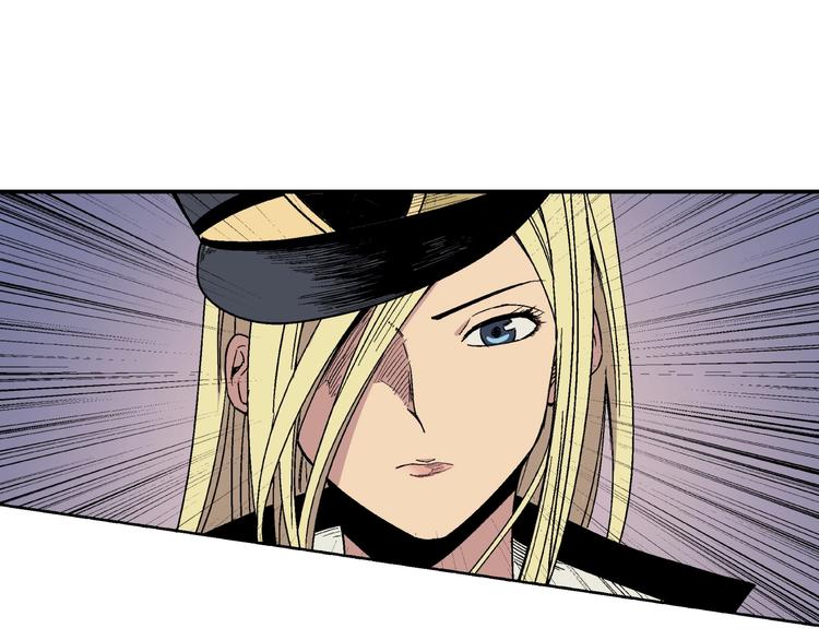 第2话 荒人？！(1/2)-第3话