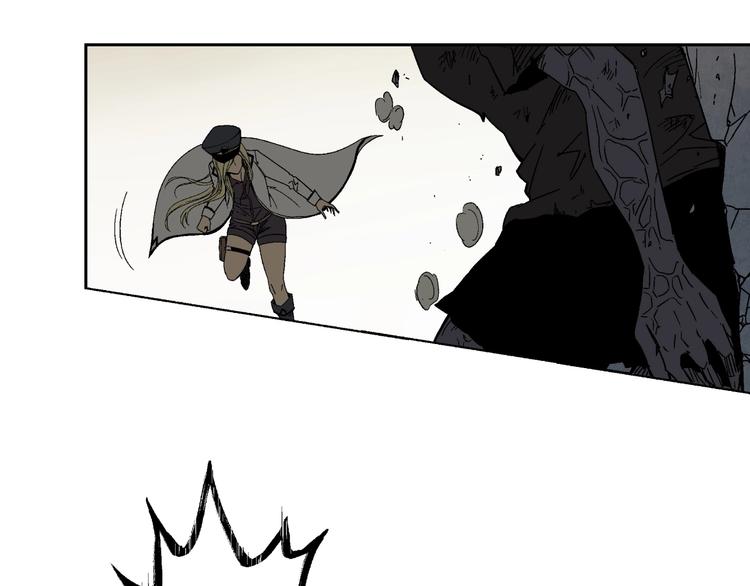 第2话 荒人？！(1/2)-第3话