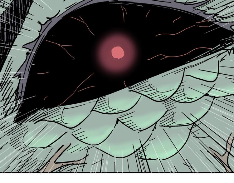 第2话 荒人？！(1/2)-第3话