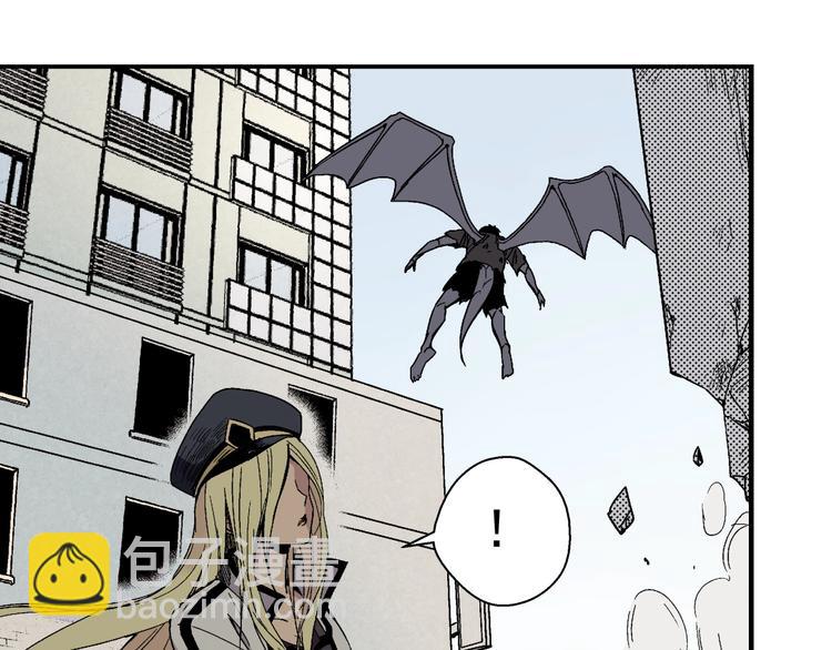 第2话 荒人？！(1/2)-第3话