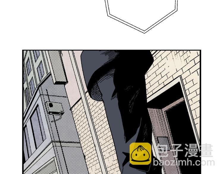 第2话 荒人？！(1/2)-第3话