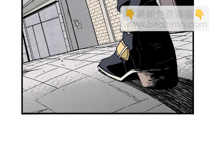 第2话 荒人？！(1/2)-第3话