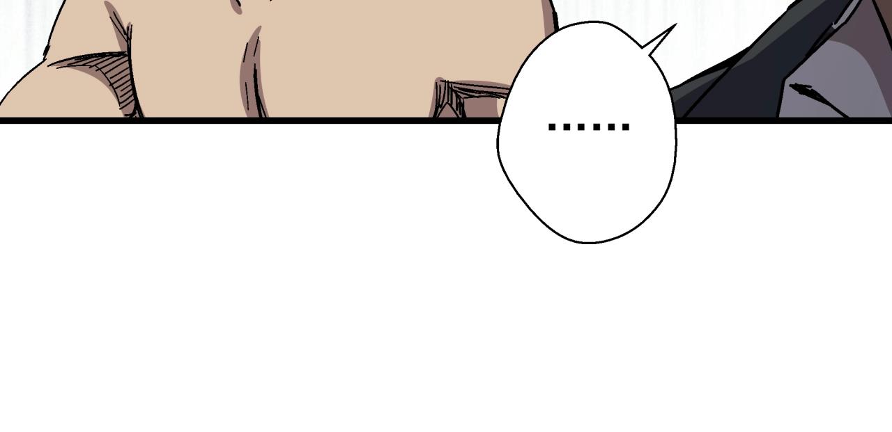 第20话 高层现身！(1/4)-第21话