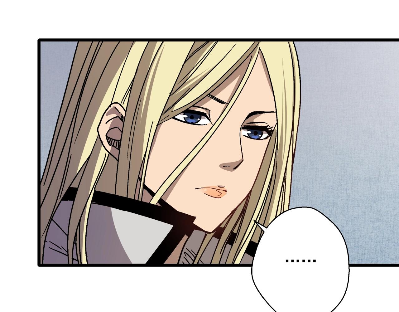 第20话 高层现身！(1/4)-第21话