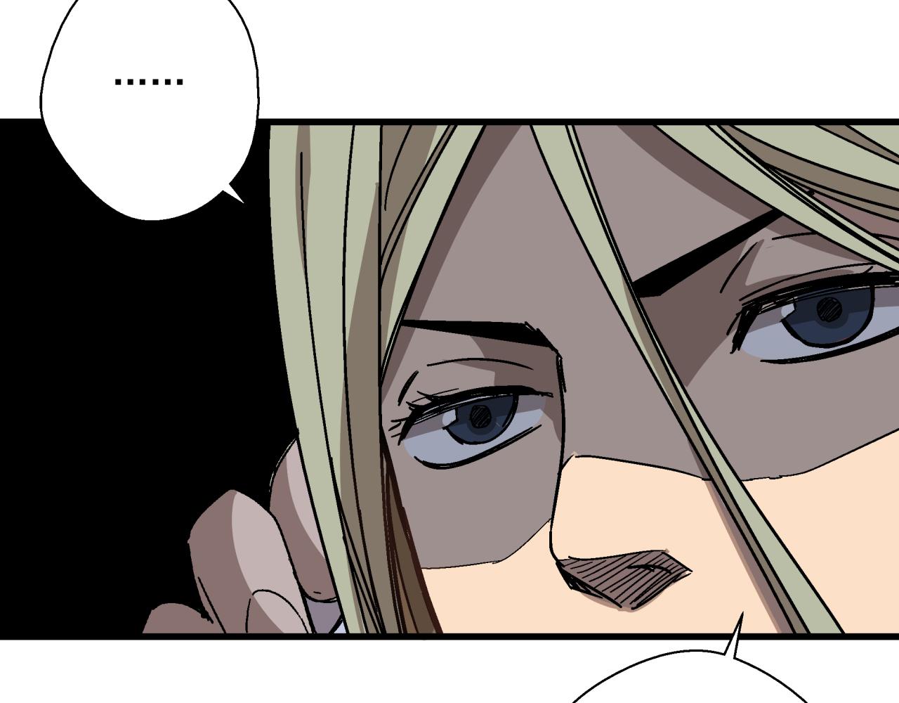 第20话 高层现身！(1/4)-第21话