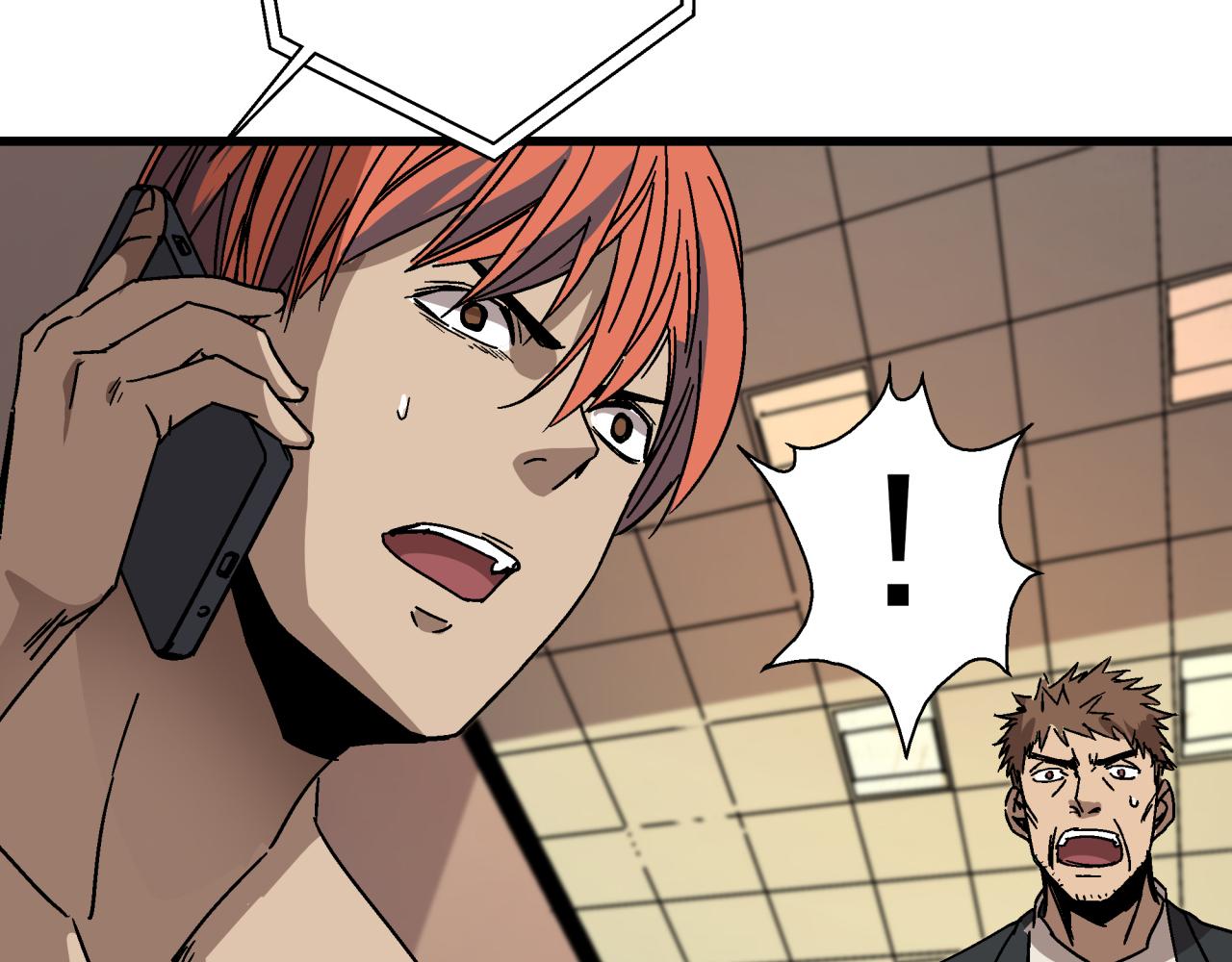 第20话 高层现身！(1/4)-第21话