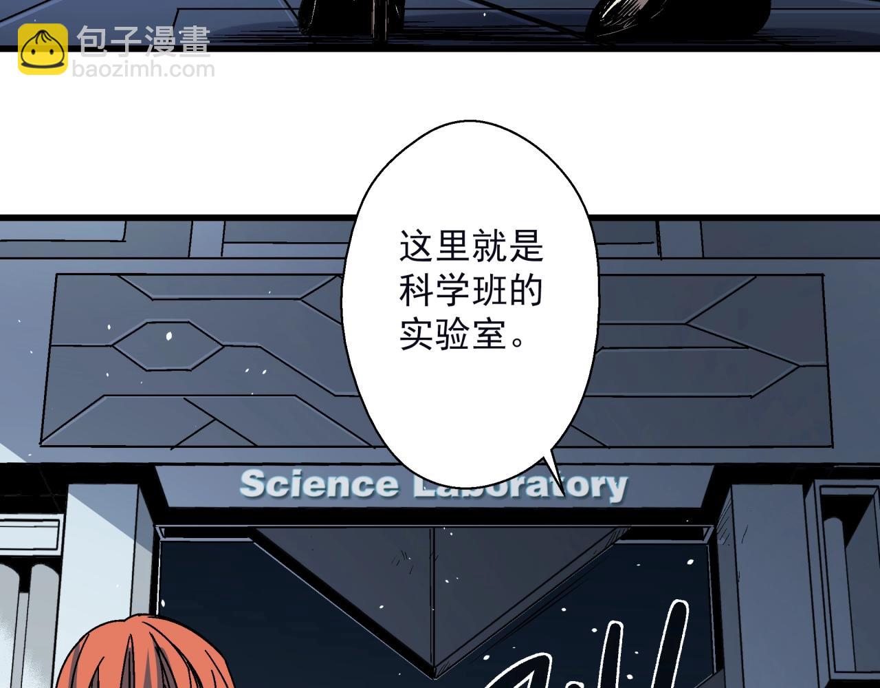 第22话 失败的父亲(1/4)-第23话