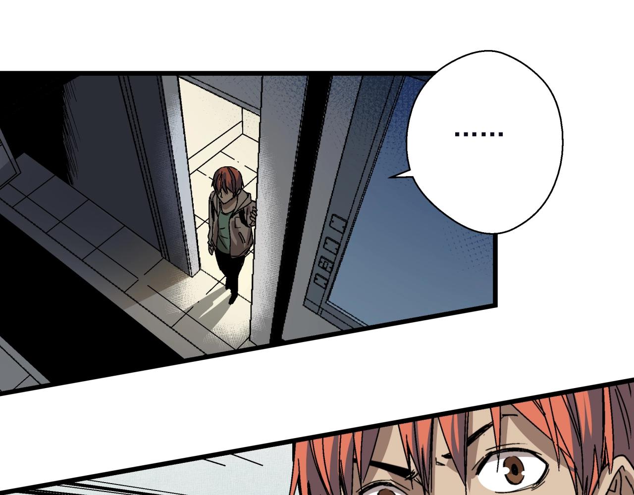 第22话 失败的父亲(1/4)-第23话