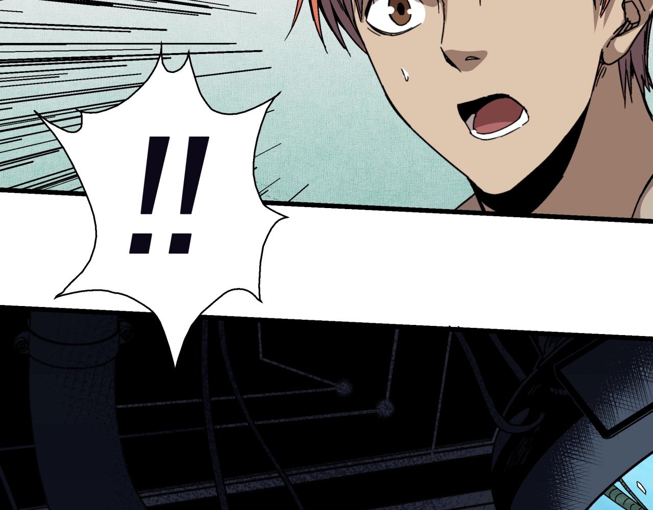 第22话 失败的父亲(1/4)-第23话