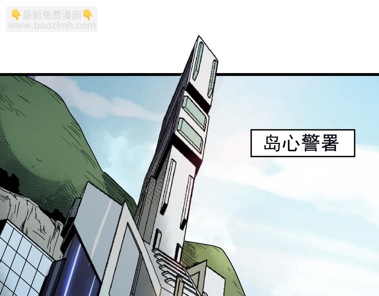 第22话 失败的父亲(1/4)-第23话