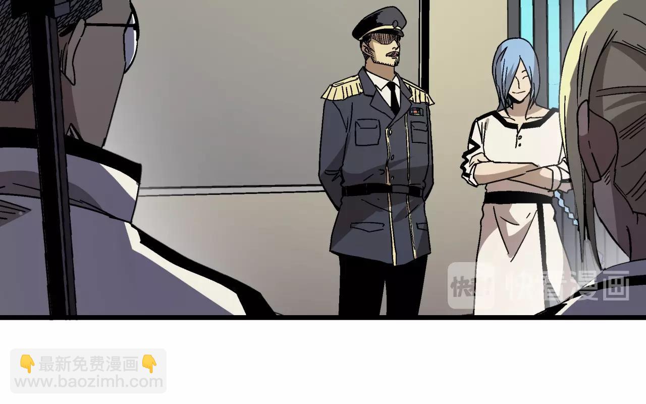 第24话 内斗？(1/3)-第25话