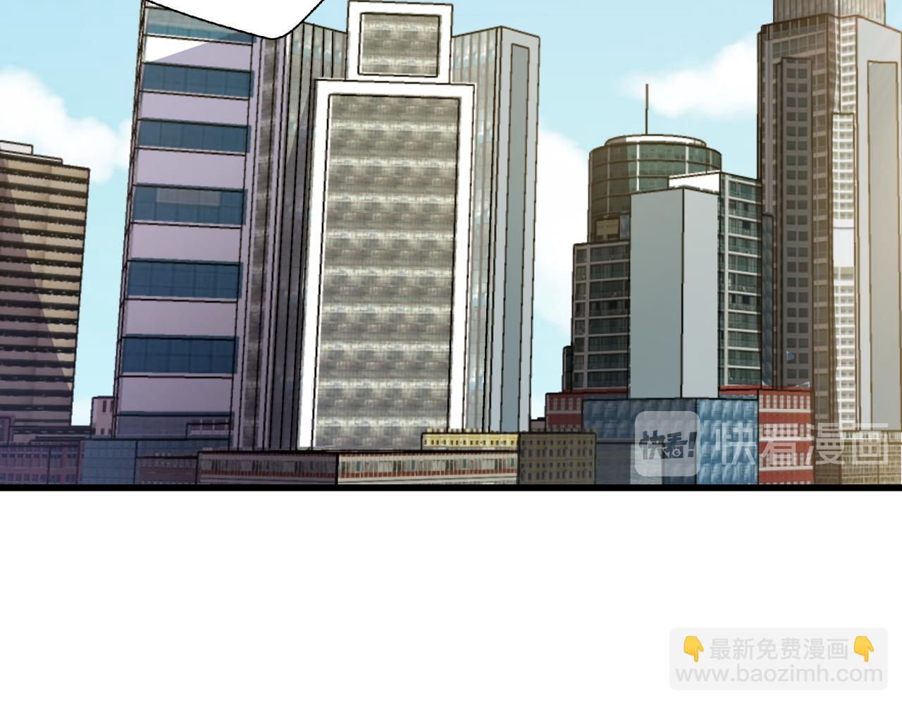 第24话 内斗？(1/3)-第25话