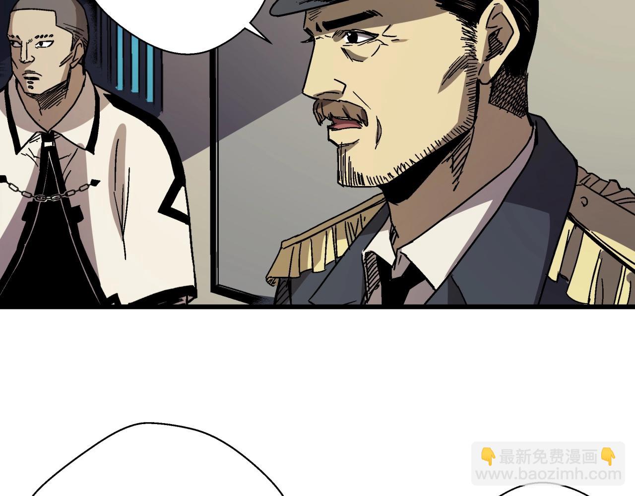 第24话 内斗？(1/3)-第25话