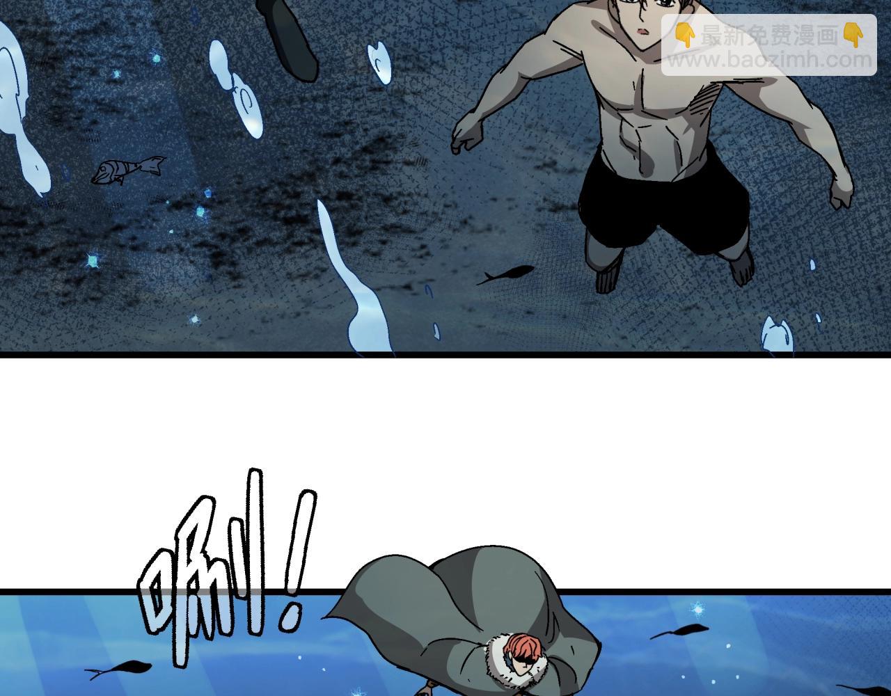 第26话 达尔文进化！(1/4)-第27话