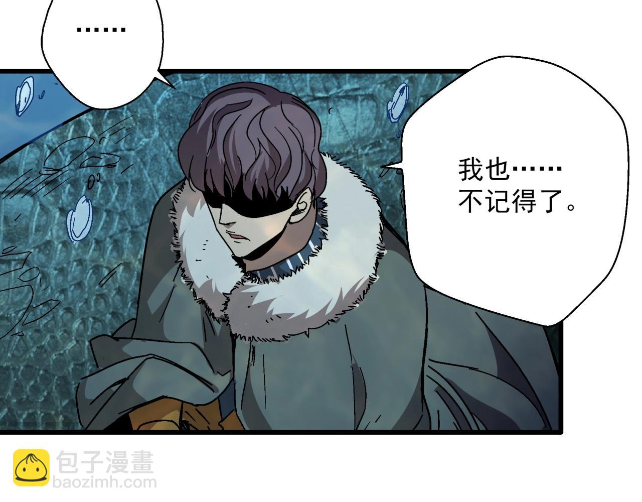 第26话 达尔文进化！(1/4)-第27话