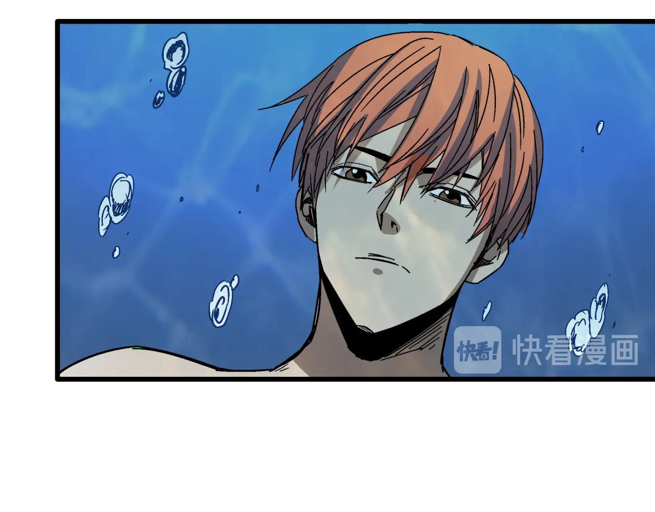 第26话 达尔文进化！(1/4)-第27话