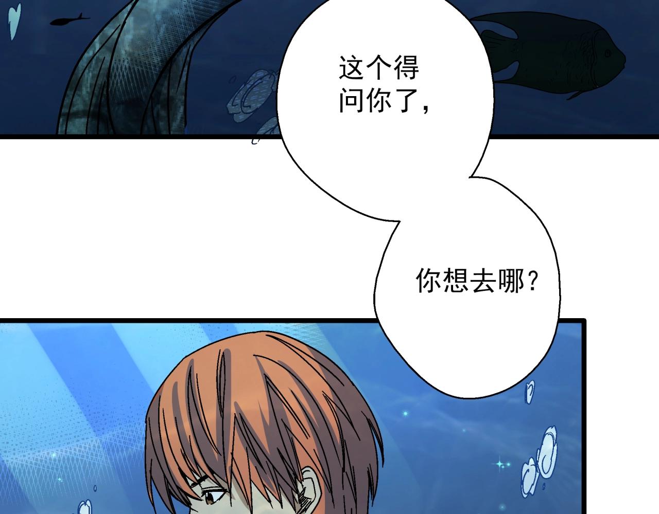 第26话 达尔文进化！(1/4)-第27话