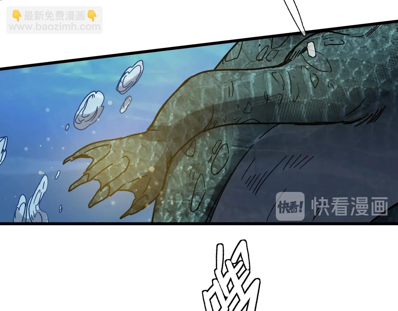 第26话 达尔文进化！(1/4)-第27话