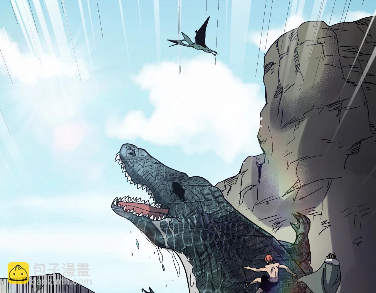 第26话 达尔文进化！(1/4)-第27话