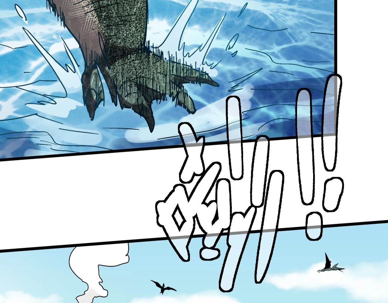 第26话 达尔文进化！(1/4)-第27话