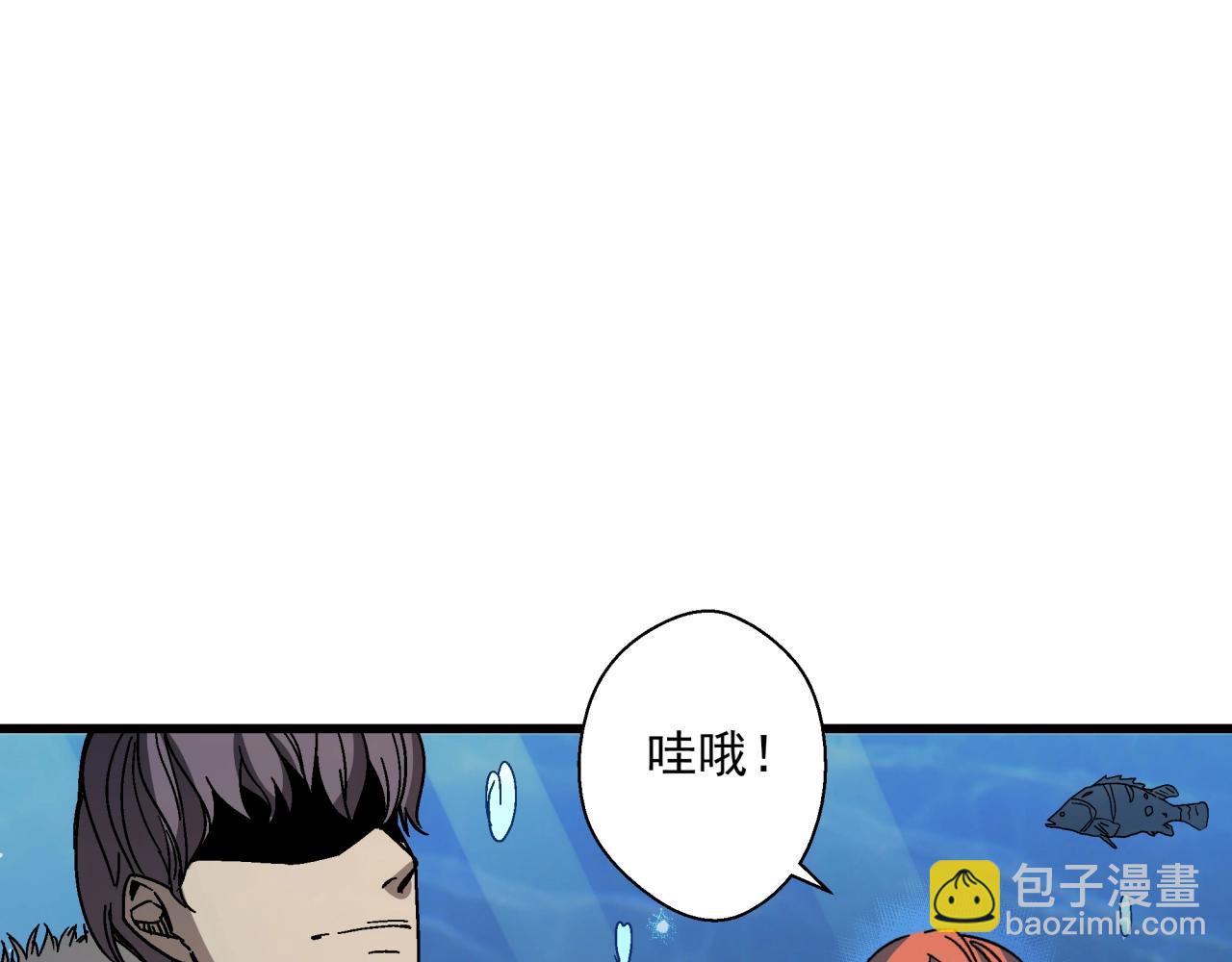 第26话 达尔文进化！4