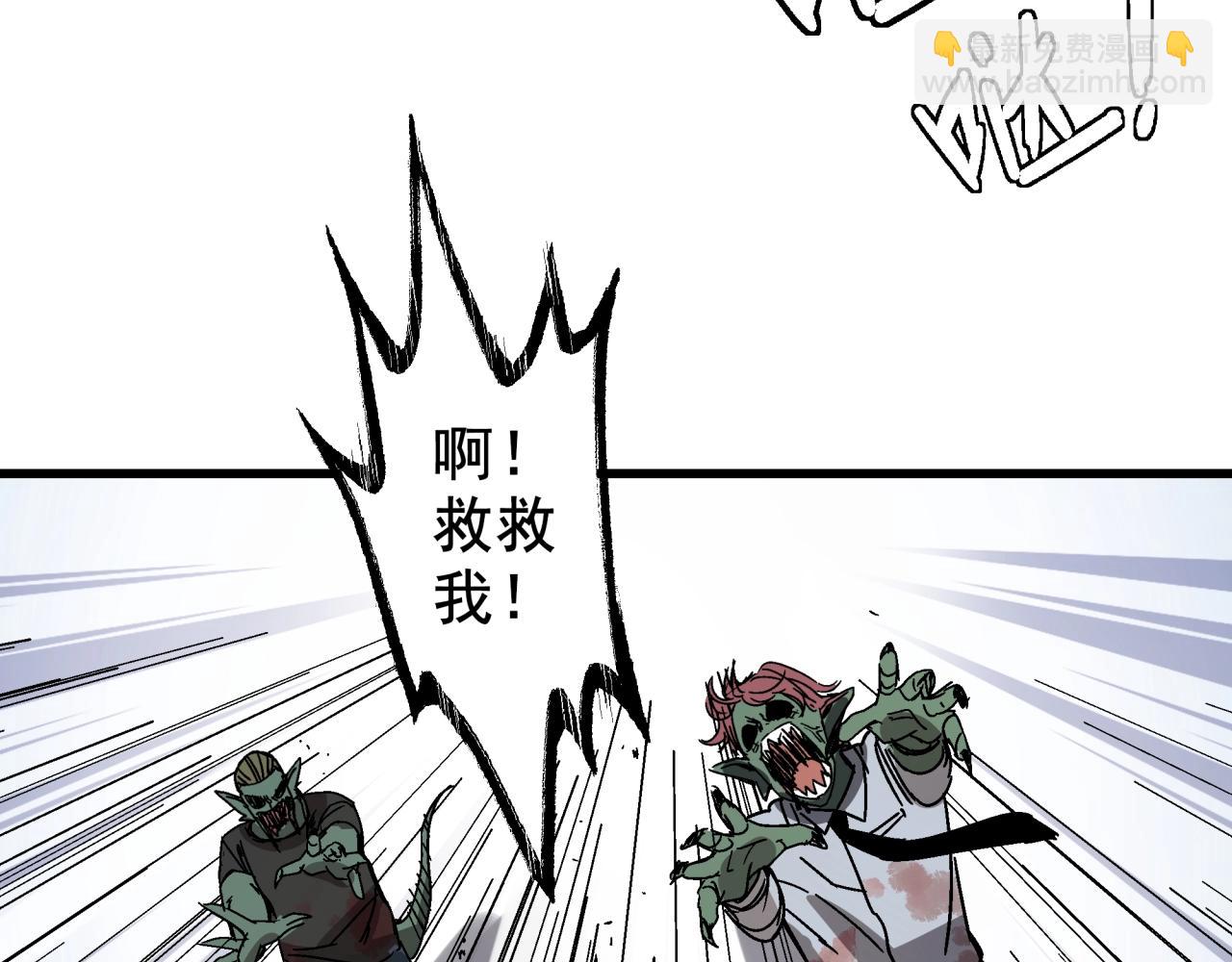 第28话 沙滩play(1/3)-第29话