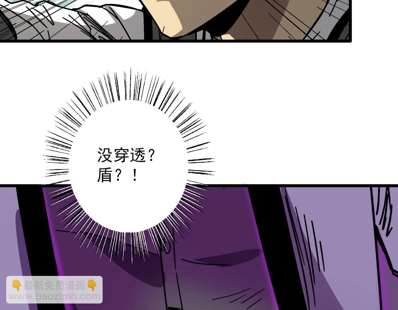 第28话 沙滩play(1/3)-第29话