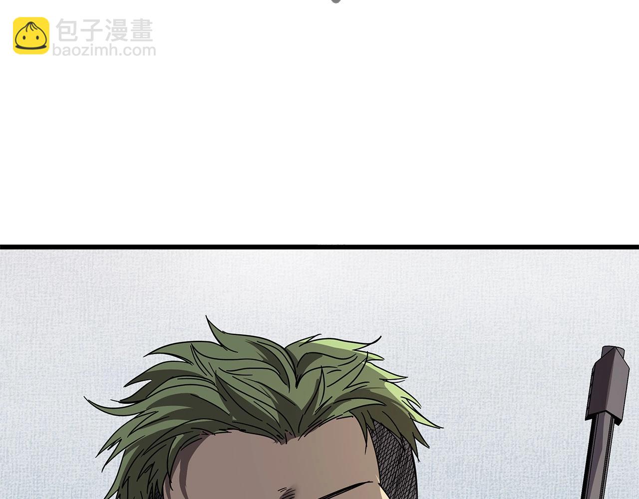 第30话 能力发动！(1/3)-第31话