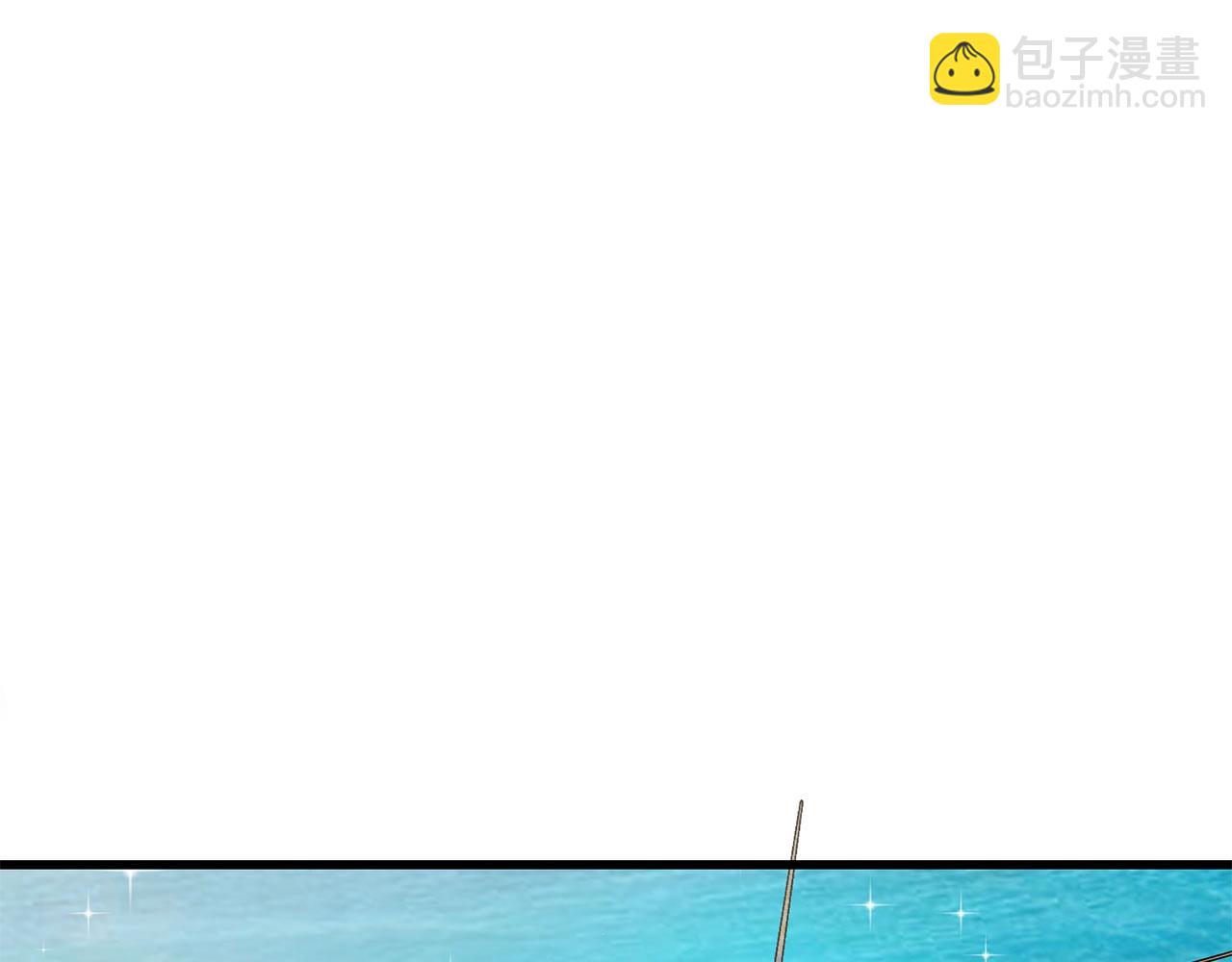 第30话 能力发动！(1/3)-第31话