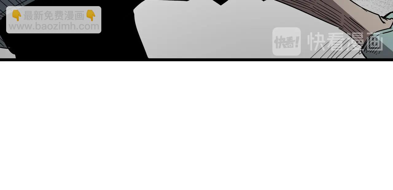 第32话 分身！(1/3)-第33话