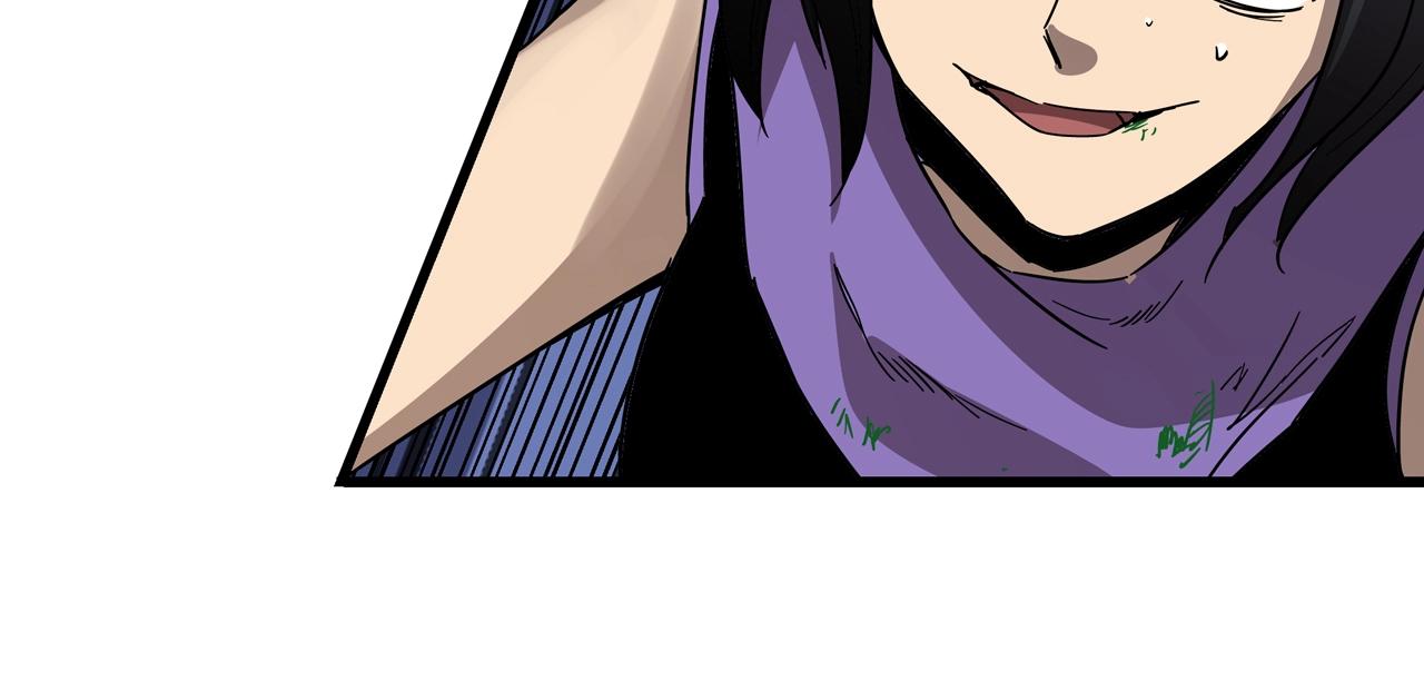 第32话 分身！(1/3)-第33话