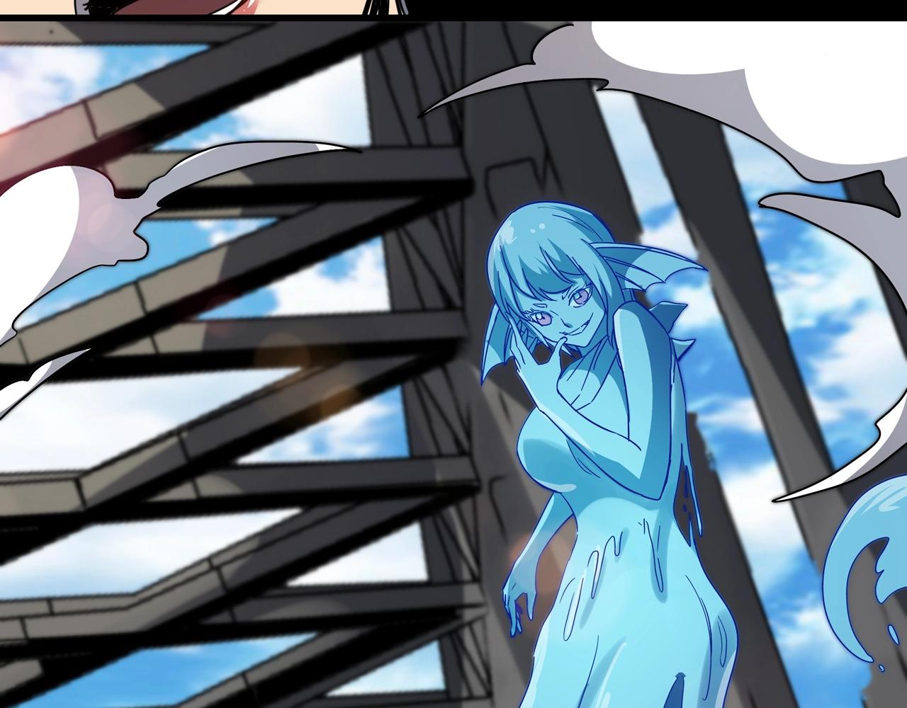 第32话 分身！(1/3)-第33话