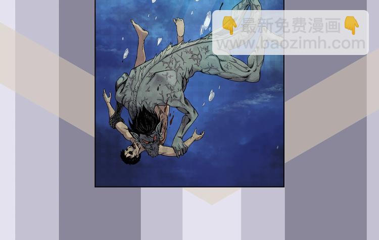 番外 荒人小课堂(1/2)-第35话