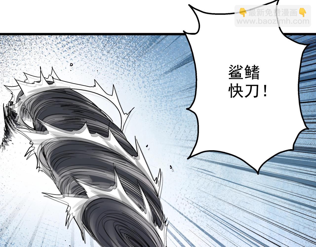 第35话 灰鸦(1/3)-第37话