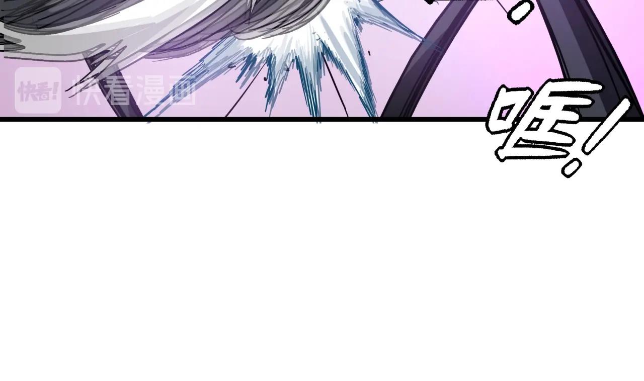 第35话 灰鸦(1/3)-第37话