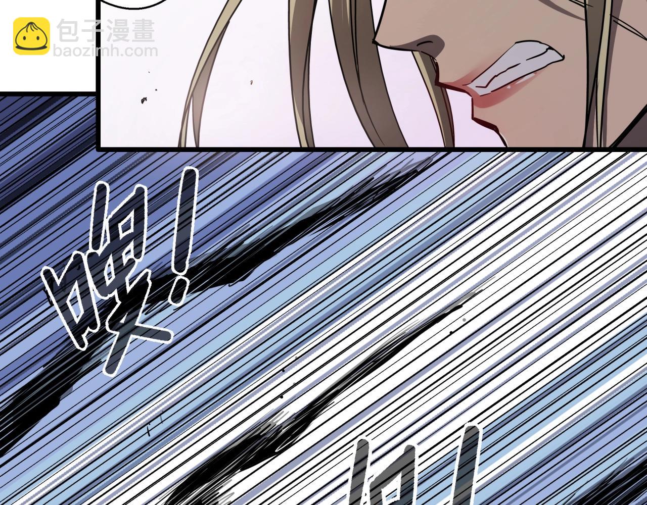 第35话 灰鸦(1/3)-第37话