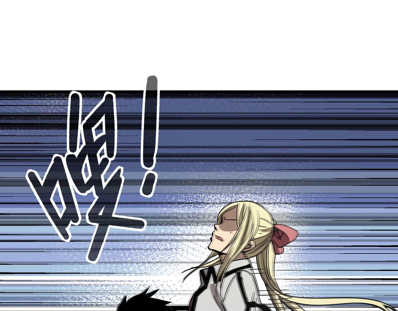 第35话 灰鸦(1/3)-第37话