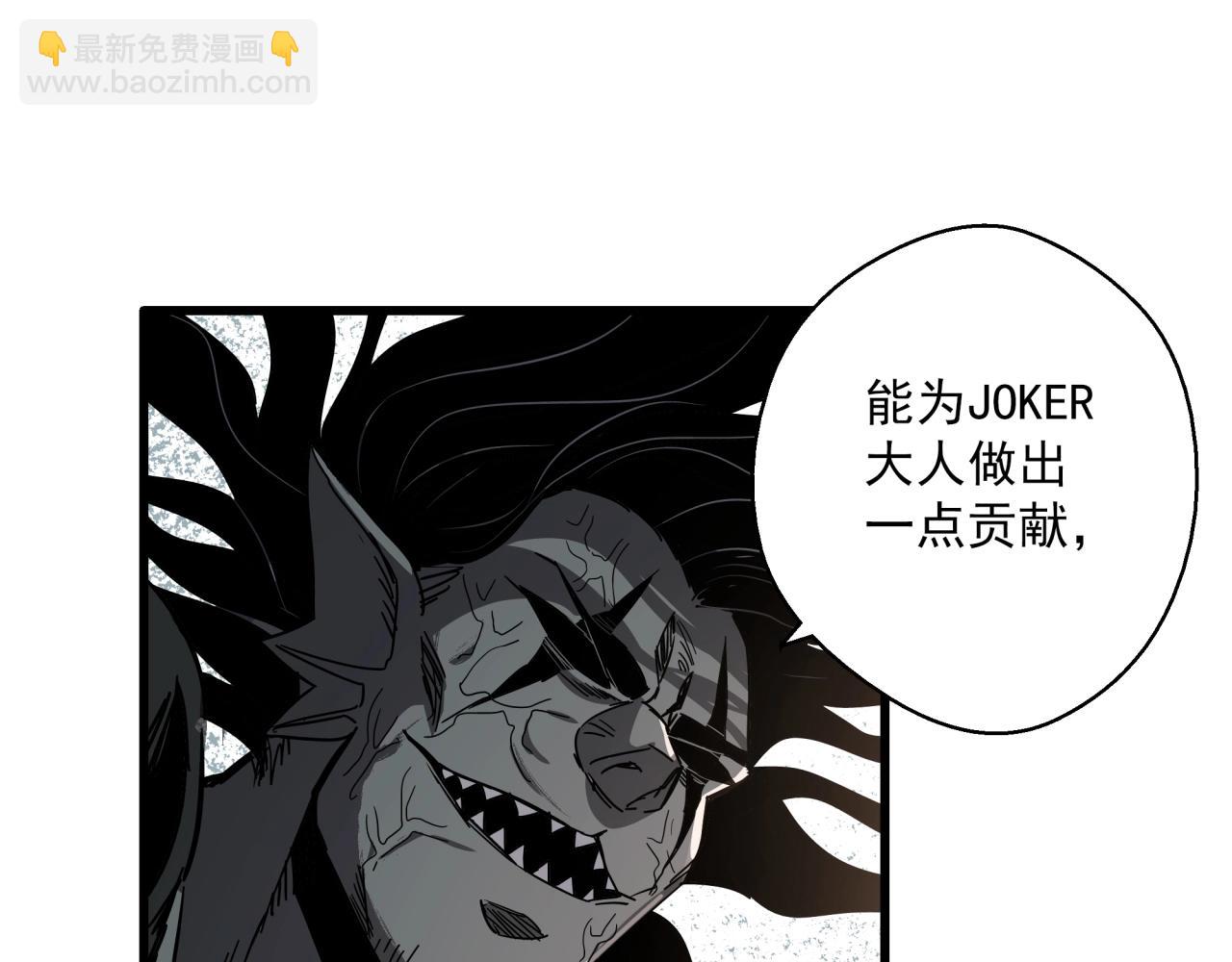 第35话 灰鸦(1/3)-第37话