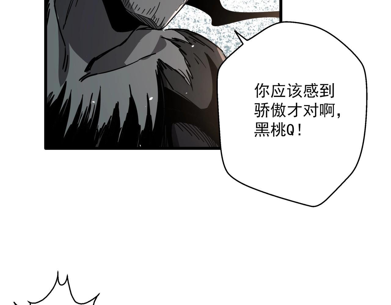 第35话 灰鸦(1/3)-第37话