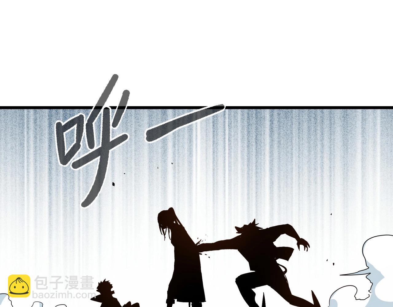 第35话 灰鸦(1/3)-第37话