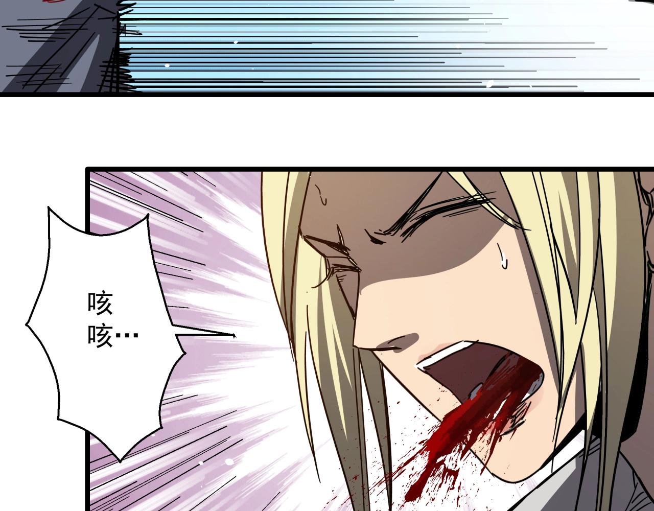 第35话 灰鸦(1/3)-第37话