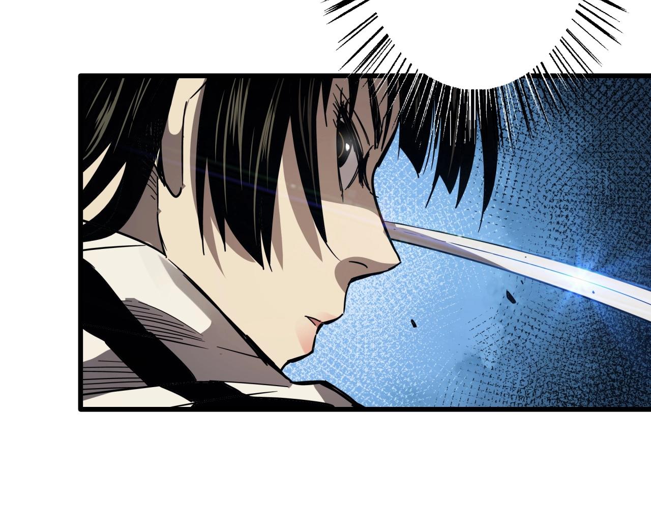 第37话 白洞放射！(1/3)-第39话