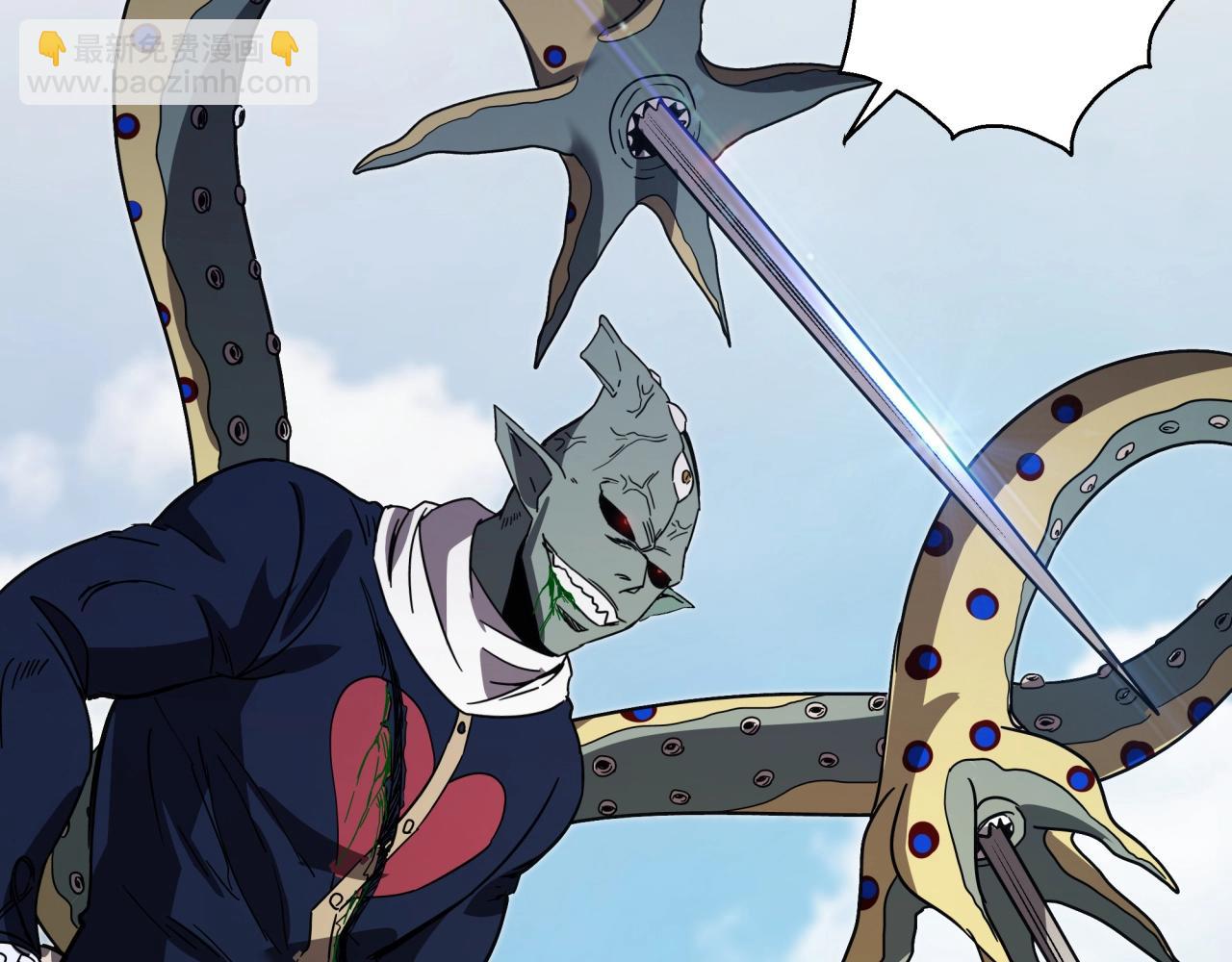 第37话 白洞放射！(1/3)-第39话