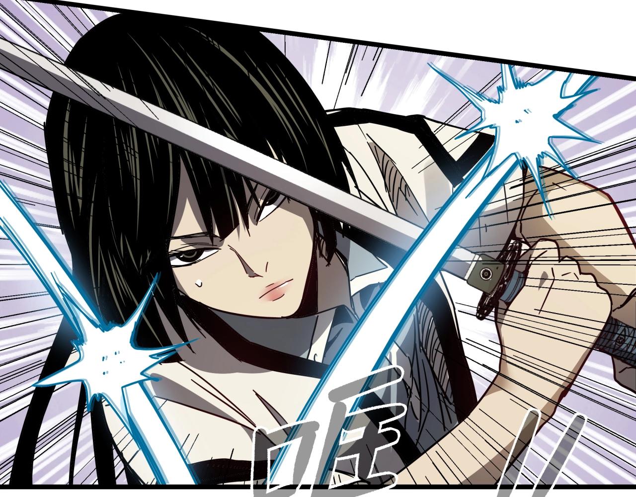 第37话 白洞放射！(1/3)-第39话