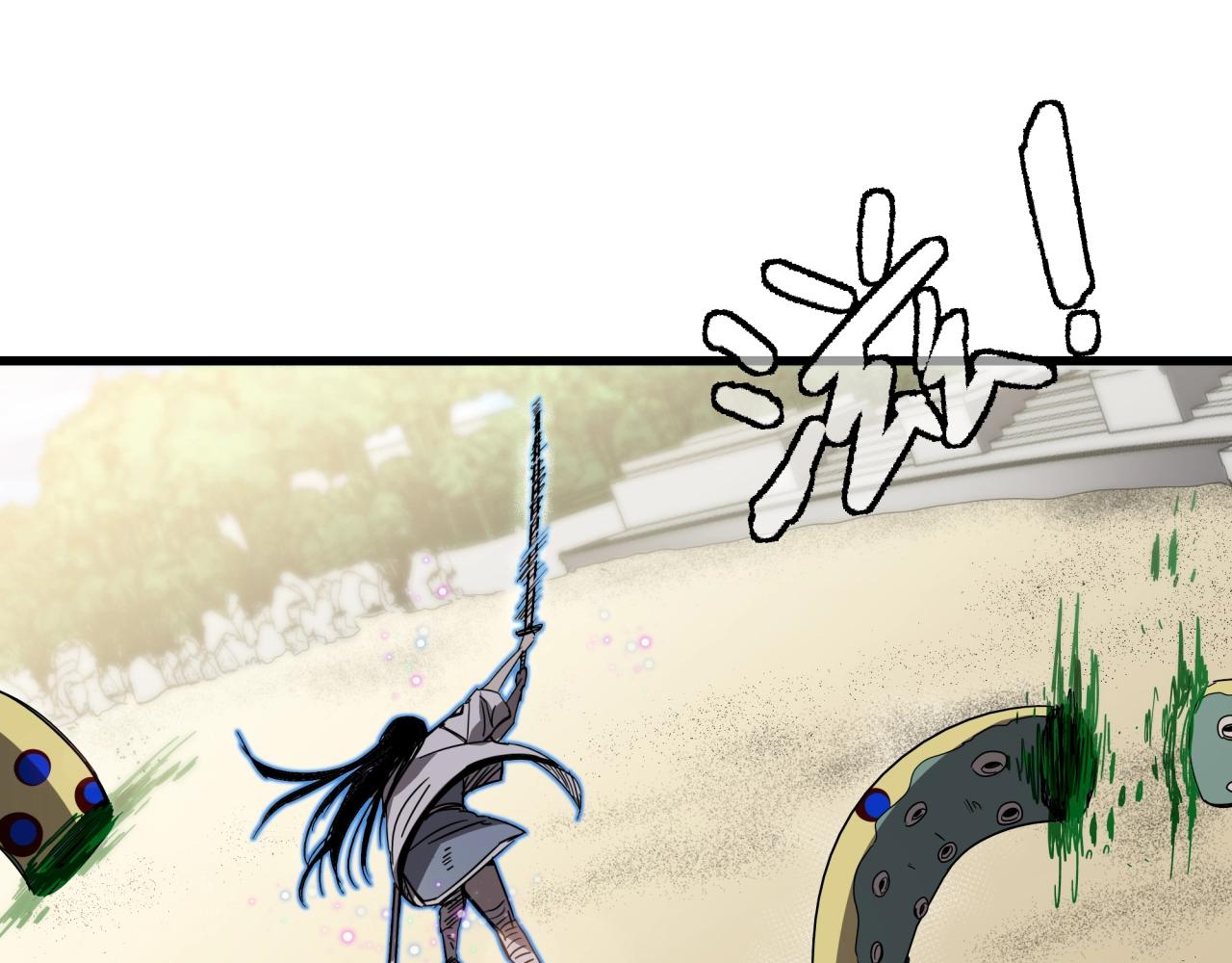 第37话 白洞放射！(1/3)-第39话